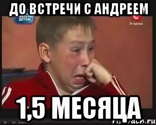 Мемы про месяц. Мемы про месяц