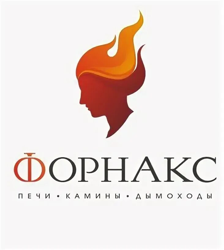 Форнакс новосибирск. Сайт форнакс новосибирск. Сайт форнакс новосибирск. Хлебозавод форнакс. Форнакс.