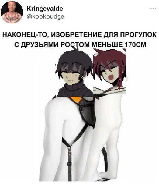 Фую зено ремейк. Tsugino haru zeno remake. maeno aki zeno. tsugino haru zeno remake gallery. зёно ремейк.
