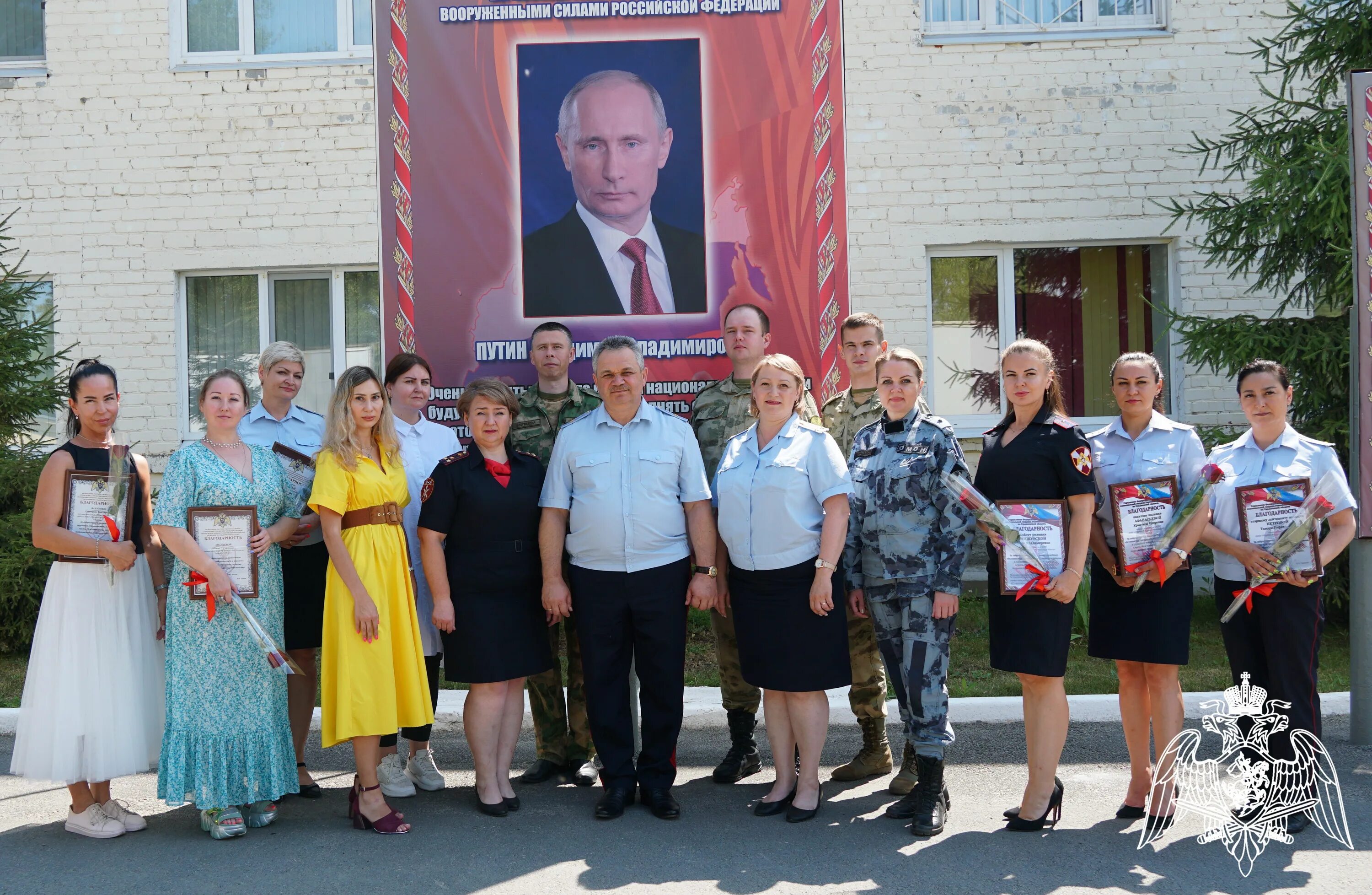 Айти академия кыргызстан. Вольнонаемные сотрудники 2024. Вольнонаемные сотрудники 2024. Краса полиции вологодской области. Ово росгвардия.