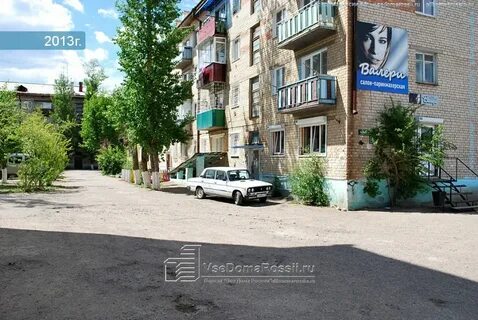Космонавтов чита