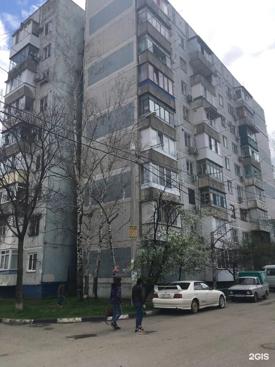 Порт 219 ул вишняковой 1 10с2 центральный. Краснодар улица вишняковой, 1/10 с2. вишняковой 1/3 краснодар. краснодар ул вишняковой. вишняковой 5/2 в краснодаре.
