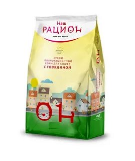 Наш рацион