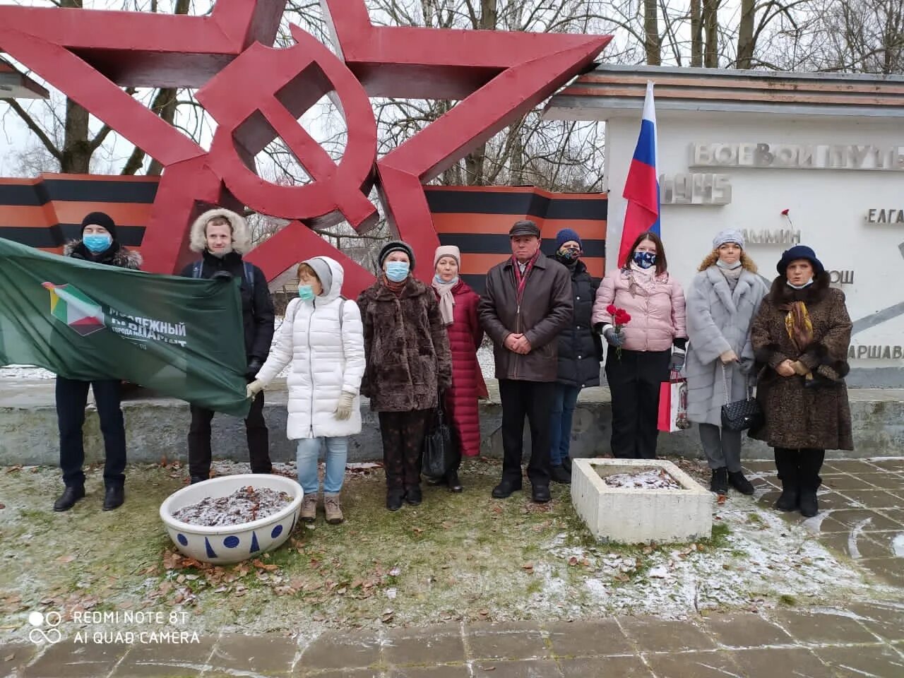 Глава управы хорошево-мневники. Печать управа хорошево мнёвники. Учитель математики школа 100 хорошево мневники. Новости хорошево. Фрагменты женщины в хоршего мневники.