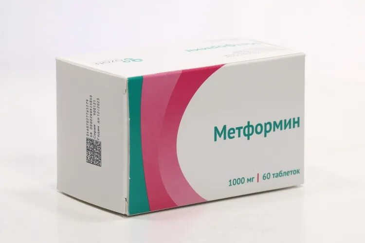 Метформин отзывы людей. Метформин 1000 MG. Метформин 500 850 1000. Метформин МС 1000мг. Метформин-Тева 1000 мг.