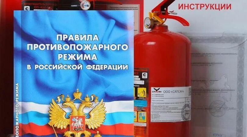 Постановлением 1479 от 16.09 2025 года