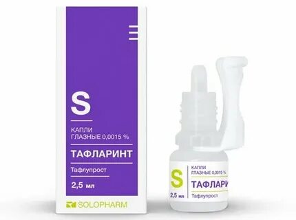 Тафлупрост глазные капли отзывы