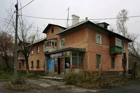 Московская область улица красная