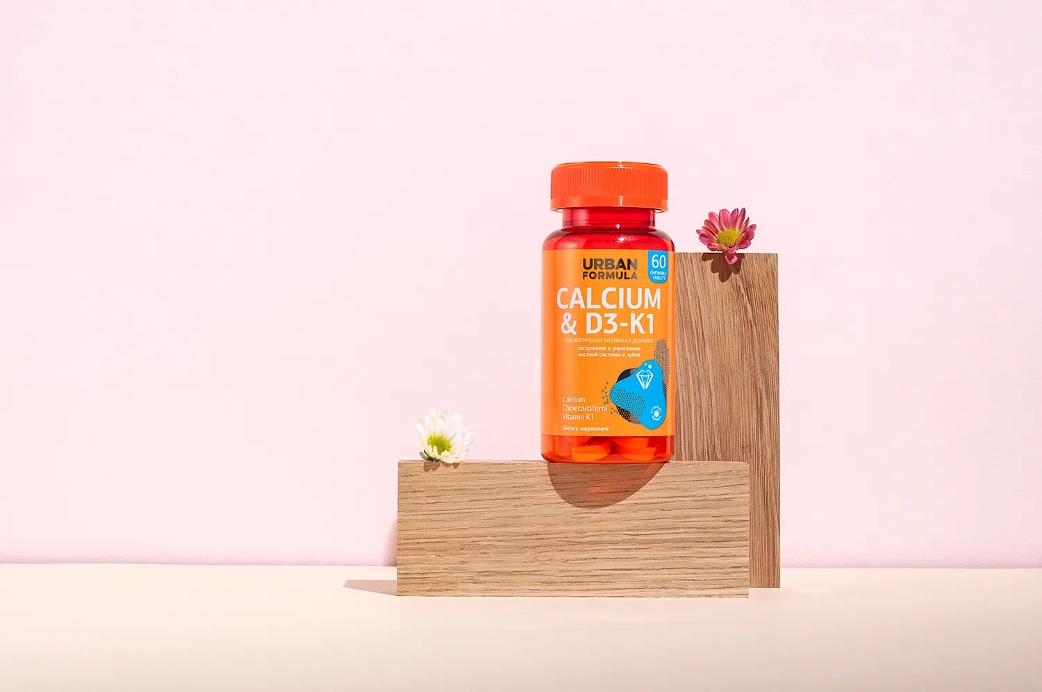 Siberian wellness спортивное питание. Health box. Healthy box логотип. Vilpe healthbox 3. Health box.