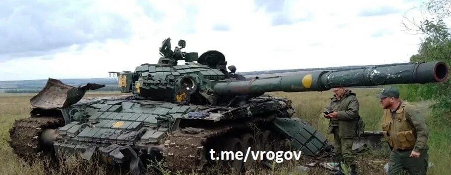 Нестерянка боевые действия на сегодня запорожская