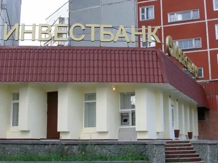 Банк озерск