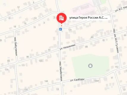 Чегем кярова