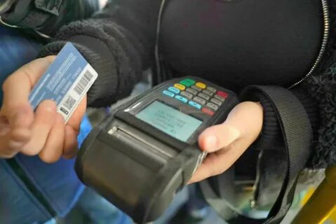 Валидаторы транспортных карт