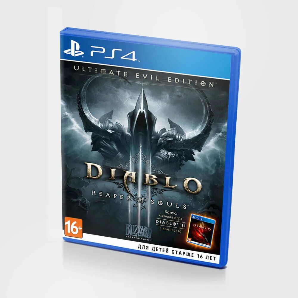 Diablo 4 ps4. Diablo 3 ps 4 диск. Diablo 3 eternal collection. Издание ultimate evil edition diablo 4. Diablo iii 3 ps3.