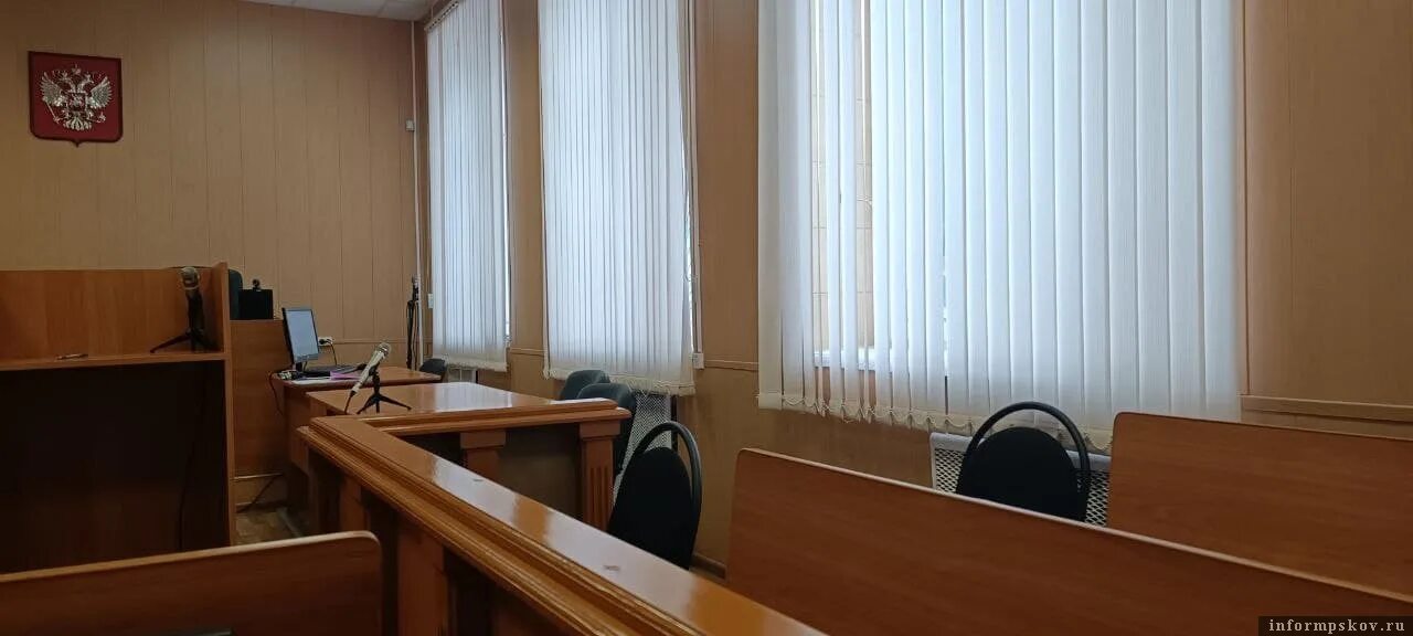 Судебный участок 32 псков. Судебный участок 32 псков. Судебный участок 32 псков. Участок мирового судьи. Судебный участок 32 псков.