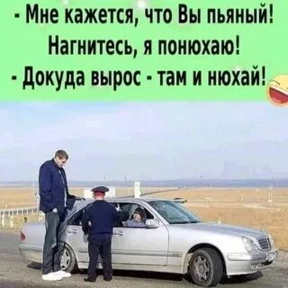 Там вырос