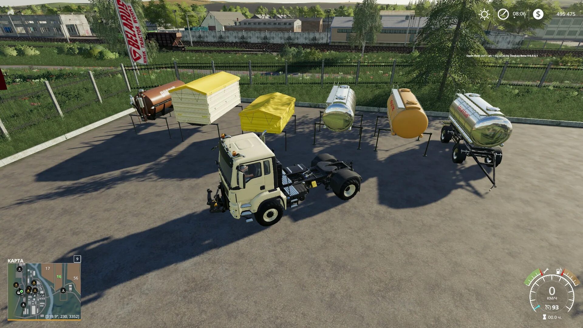 Модули фс 17. Модуль пак для fs19. Fs 17 пак техники модуль. Fs 17 пак прицепов. Фс 19 nmc.