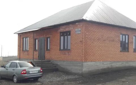 Авито республики ингушетия