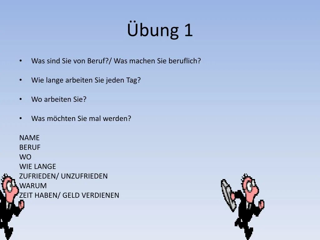 Задания на тему der Beruf. Урок немецкого по теме Beruf в 11 классе. Beruf упражнения. Презентация по немецкому языку 9 класс Beruf.