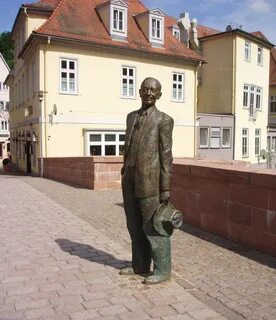 Гессе ударение