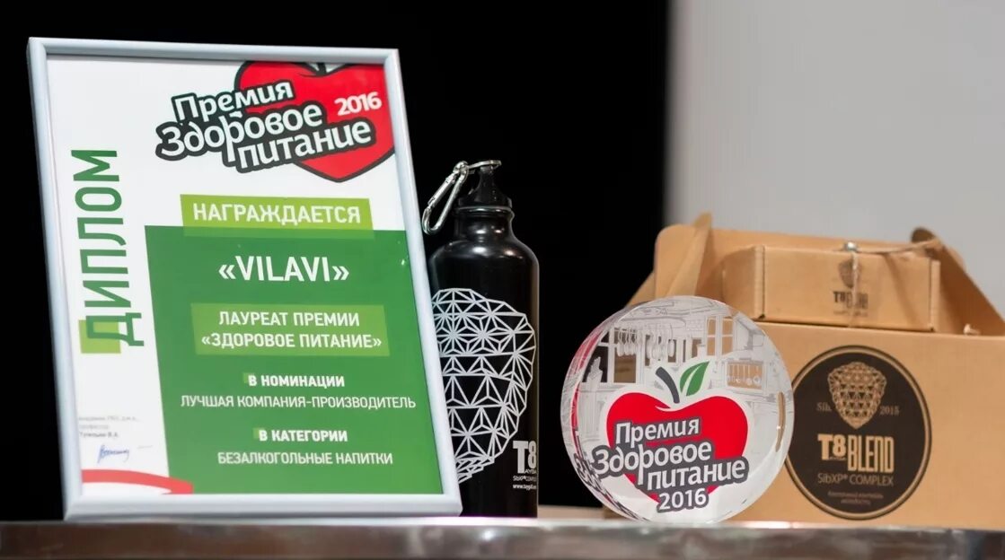 эконива выставка. москва аптеки отзывы сотрудников. магазин подружка персонал. москва аптеки отзывы сотрудников. аптека.