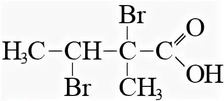 2 3 Диметилбутен структурная формула. 2 3 Диметилбутен 2 ацетон. Гидрохлорирование 2 3 диметилбутен 1. 2 3 Диметилбутен 2 формула. 3 3 диметилгексановая кислота