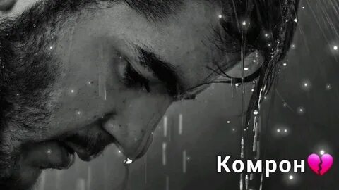 Эрони музика