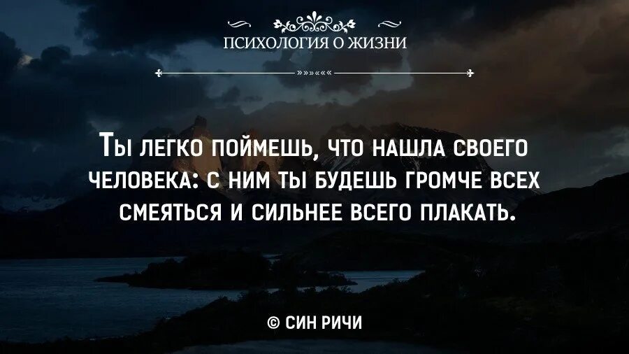 Поняли что будет не легко