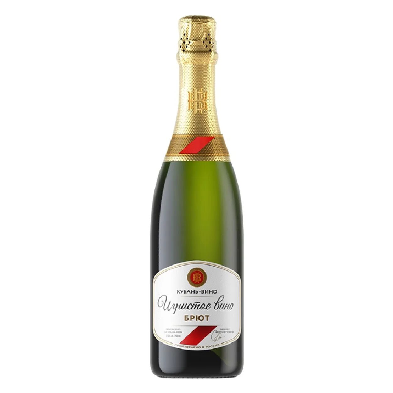 Вино брют вкус. Вино брют вкус. Игристое вино bortolomiol filanda rose brut riserva 0. Испанское игристое вино cava. Вино valdobbiadene prosecco.