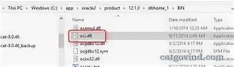 Oracle dll. Oracle dll