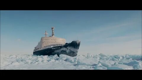Песня ледокол