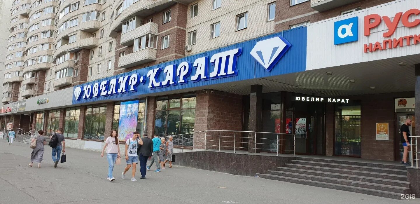 Энгельса 134 корпус 1. Ювелир карат сосновый бор. Энгельса 134 санкт петербург. Проспект энгельса 134 к1 спб. Bottle expert, просвещения.