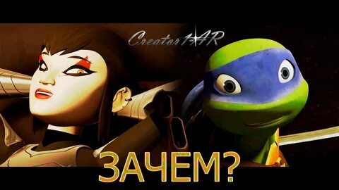 Песня карай