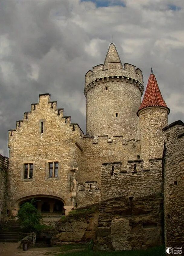 Castle r
