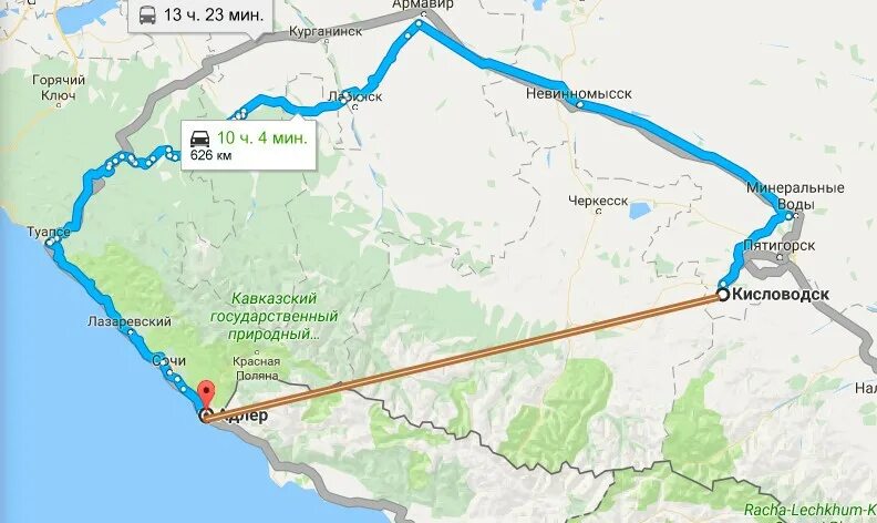 Новая трасса сочи минеральные воды. Дорога кисловодск-сочи на карте. Трасса кисловодск сочи. Трасса кисловодск сочи. Кисловодск красная поляна маршрут.