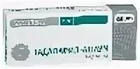 тилорон-сз таблетки 125мг 6шт. тилорон алиум таблетки инструкция. 125 мг №6. 125мг №10. таблетки тилорон с3.