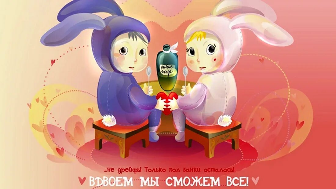 с днем рождения 4 года двойняшкам.