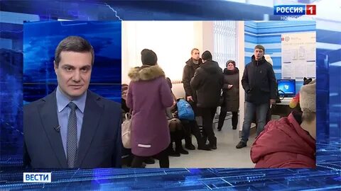 Вести года 2021