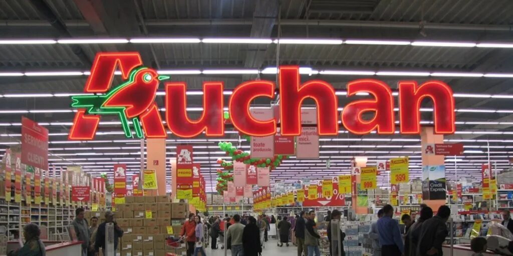 Ашан во Франции. Ашан Украина. Ашан перевод. Ашан Варшава. Suppliers auchan