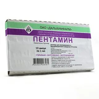 Азаметония бромид