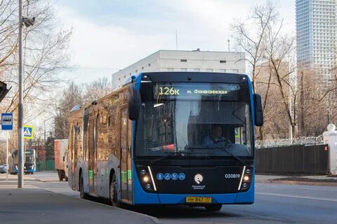 Маршрут 126 москва