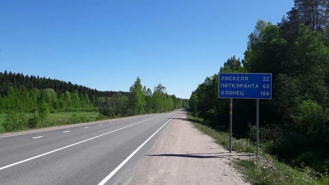 Автобус ляскеля сортавала. Питкяранта площадь. ляскеля карта. дорога суоярви питкяранта. ляскеля карелия на карте.