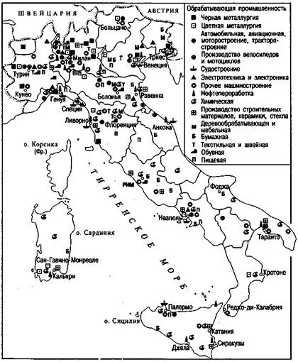 полезные ископаемые италии карта. минеральные ресурсы италии. природные ресурсы италии. минеральные ресурсы италии. ископаемые италии.