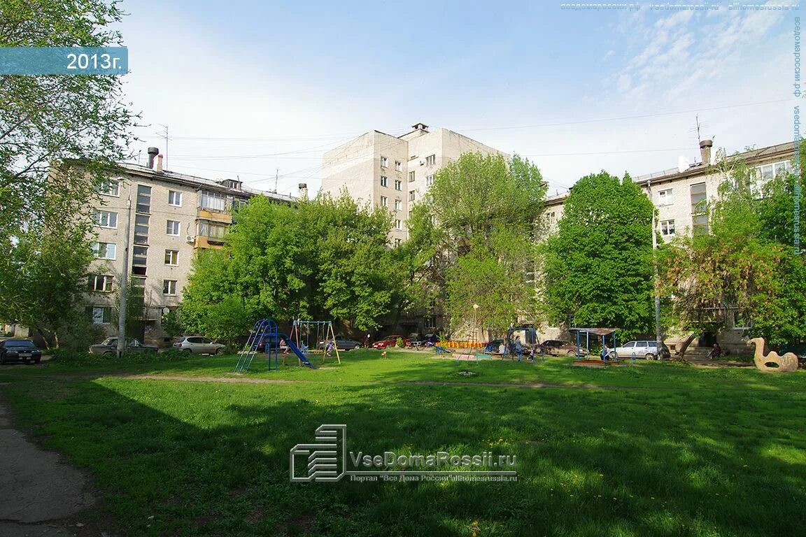Алма атинская 16. Самара ул алма атинская. Алма атинская 16. Москва алма атинская 4. Алма атинская улица самара.