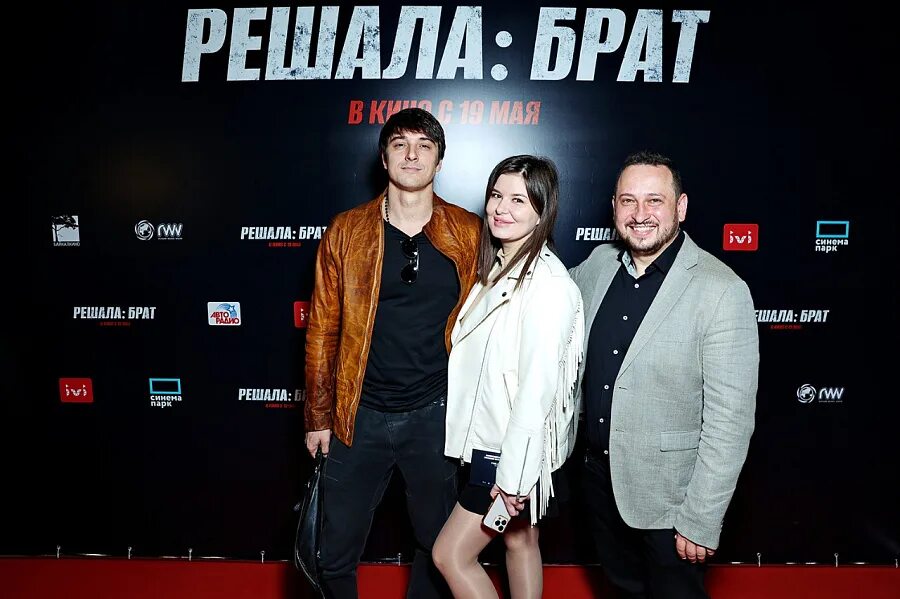 Решала брат песни. Каша решала брат. Решала брат песни. Решала брат песни. Решала брат песни.