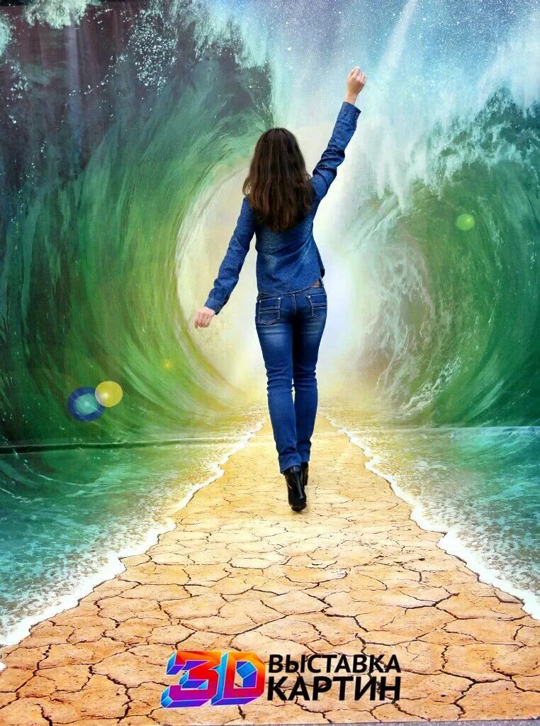 проектор проецирует на стену. телевизор samsung dolby digital plus. система мультирум в умном доме. Vr игры. проектор для домашнего кинотеатра 4к.