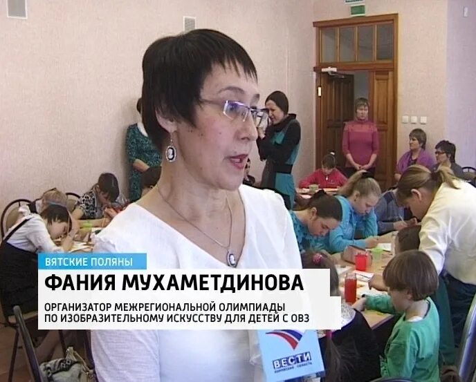 лицей с кадетскими классами вятские поляны. школа с кадетскими классами вятские поляны. лицей имени шпагина вятские. лицей вятские поляны шпагина электронный. лицей с кадетскими классами имени шпагина.