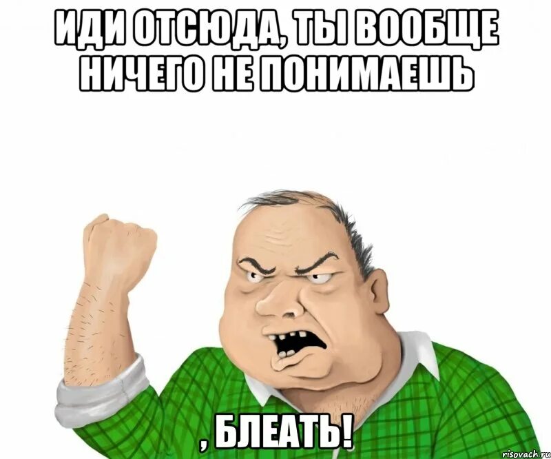 Просто совсем ничего. Просто совсем ничего