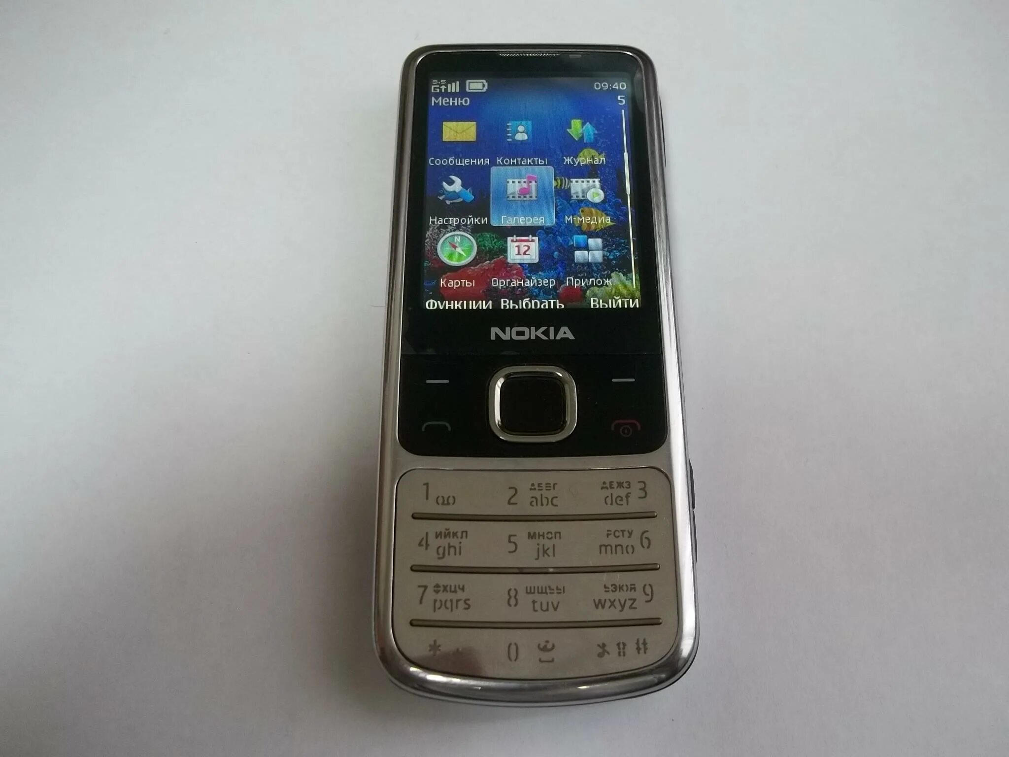 Nokia 311 fcc id pprm-714. Нокиа омск. Нокиа омск. Нокиа омск. Клавиатура nokia 2700 classic.