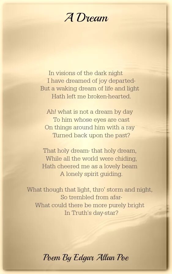 Poem Dream. My Dream стих. My Dream poem. Poem about Dreams.